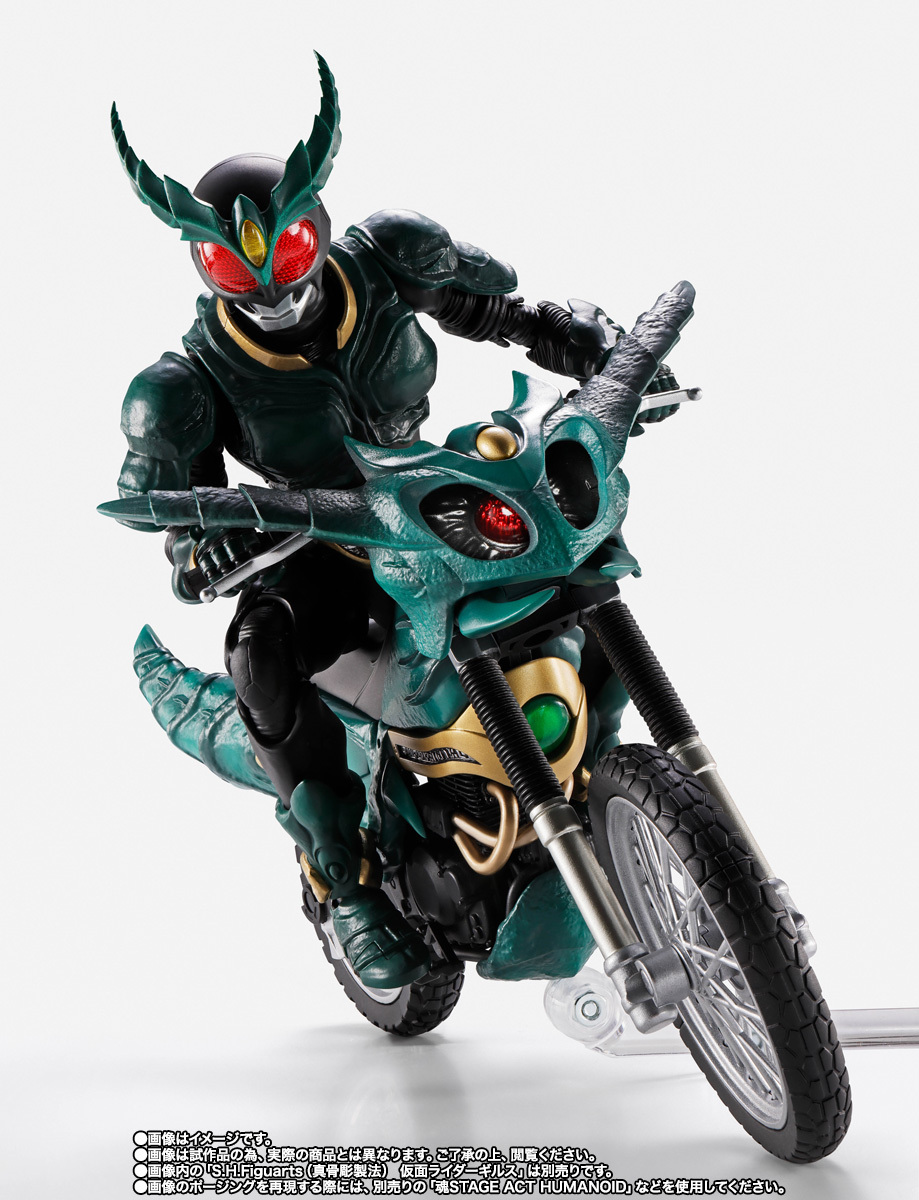 預訂 2027年3月 [SHF] GILLS RAIDER