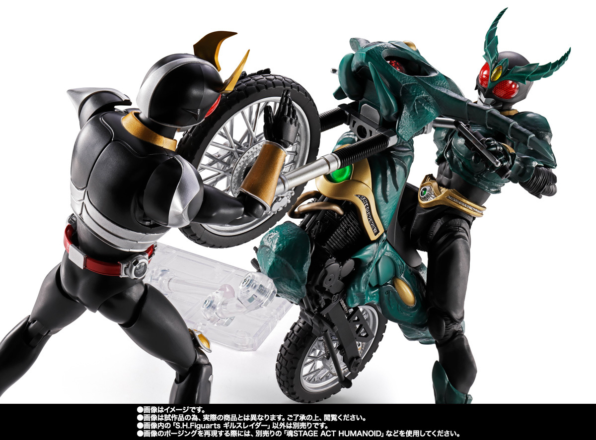 預訂 2027年3月 [SHF] GILLS RAIDER