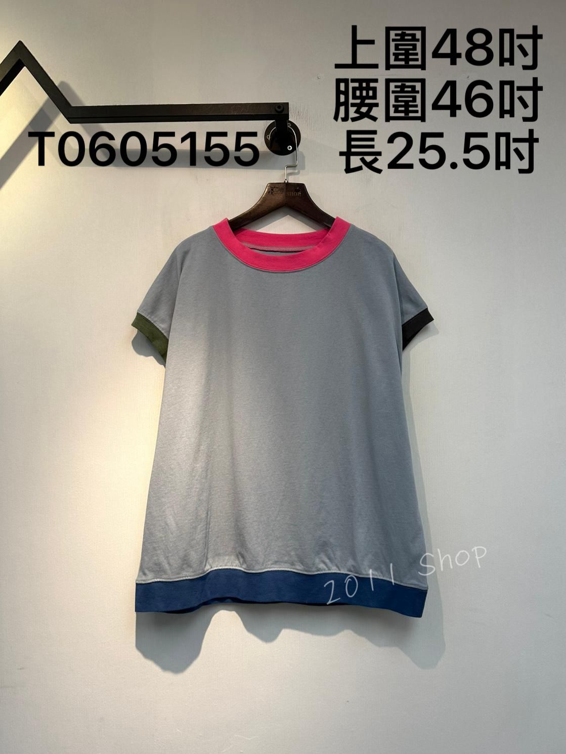 出口日本特別拼色邊TOP  上圍48吋 腰圍46吋 長25.5吋  T0605155