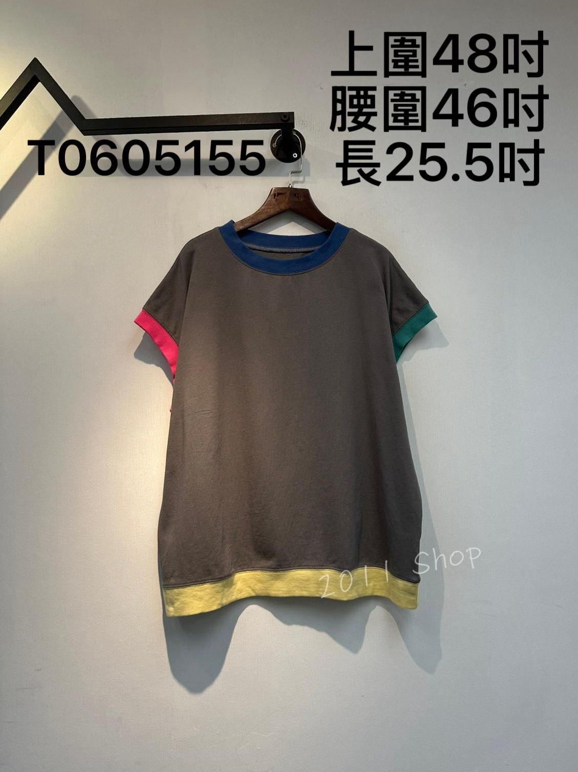 出口日本特別拼色邊TOP  上圍48吋 腰圍46吋 長25.5吋  T0605155