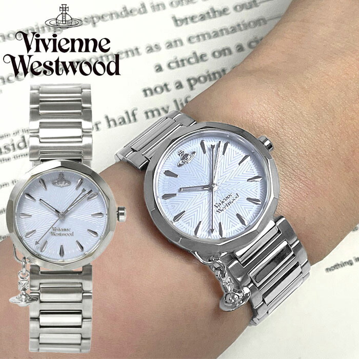 VV246LBLSL Vivienne Westwood 31mm 淺藍色錶面 不鏽鋼 女裝 手錶 (香港行貨)