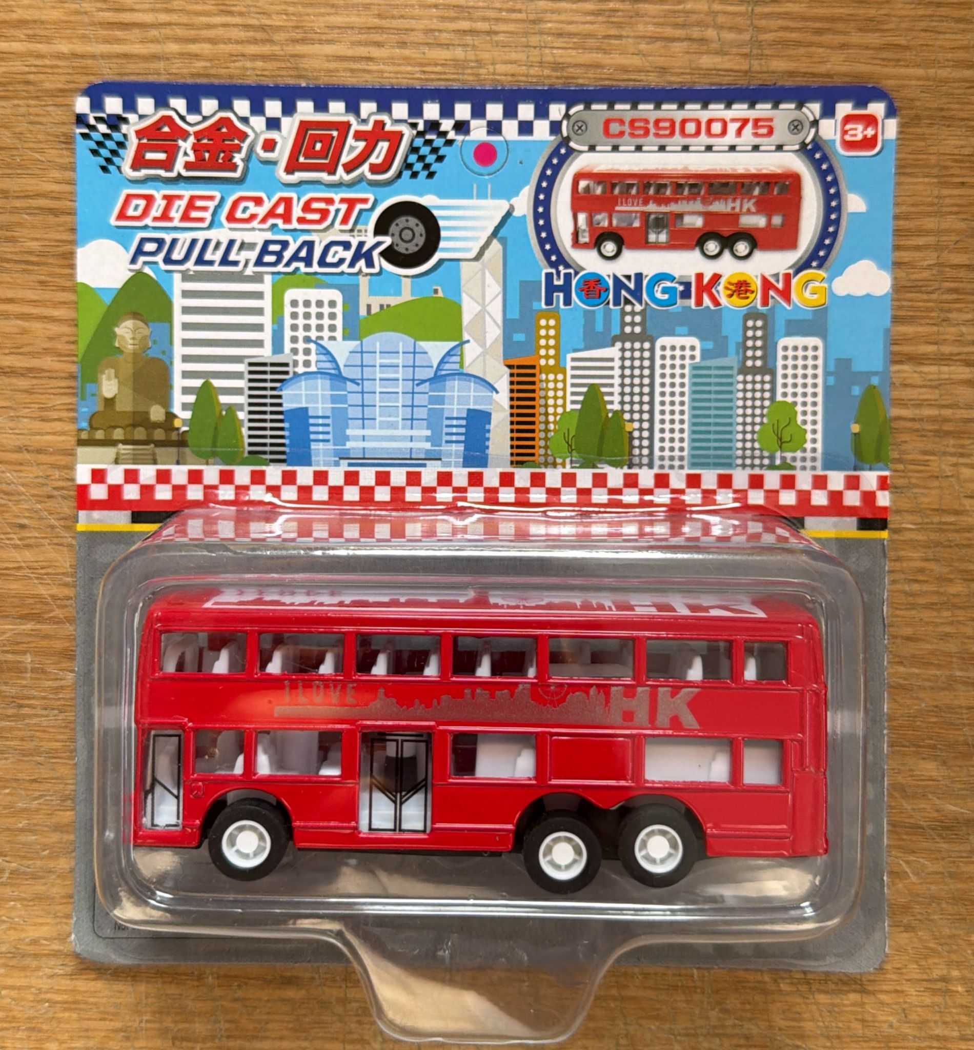 香港交通工具--紅色巴士 CS90075