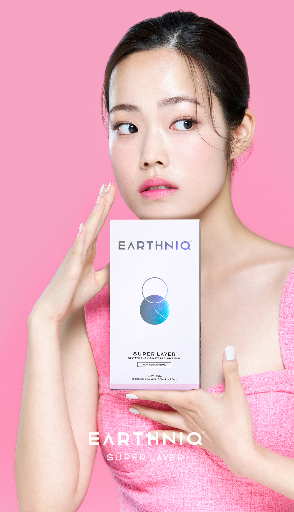 穀胱甘肽局部晶亮美白貼片