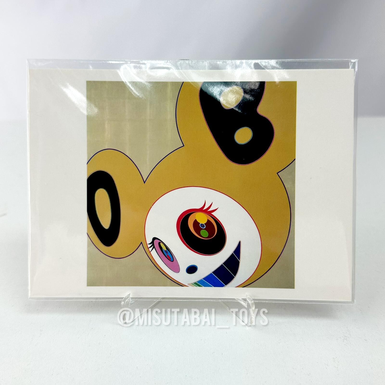 Takashi Murakami postcard-And then,and then and then and then and then/AND THEN Golden DOB