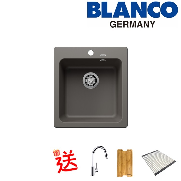 Blanco "Naya 45" 527309 Countertop Granite composite kitchen sink with Waste Kit (Volcano Grey)
