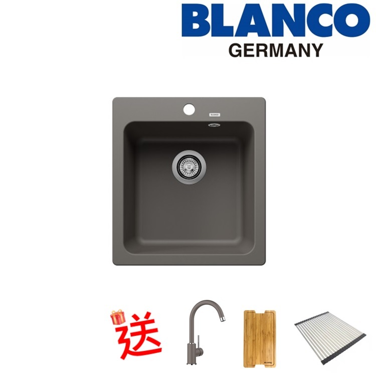 Blanco "Naya 45" 527309 Countertop Granite composite kitchen sink with Waste Kit (Volcano Grey)