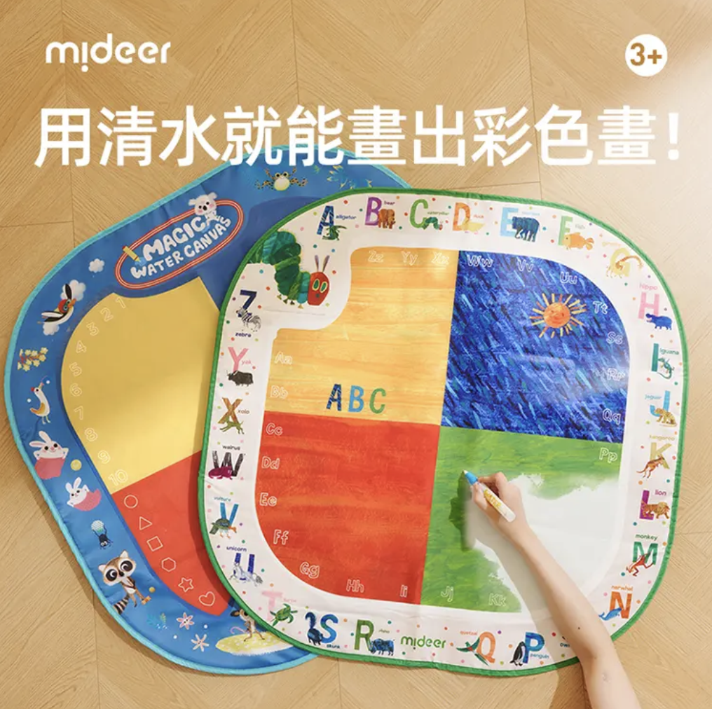 Mideer魔法水畫地墊