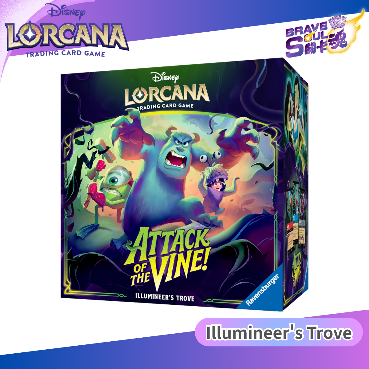 迪士尼LORCANA - Set 13 Attack of the Vine - Illumineer's Trove