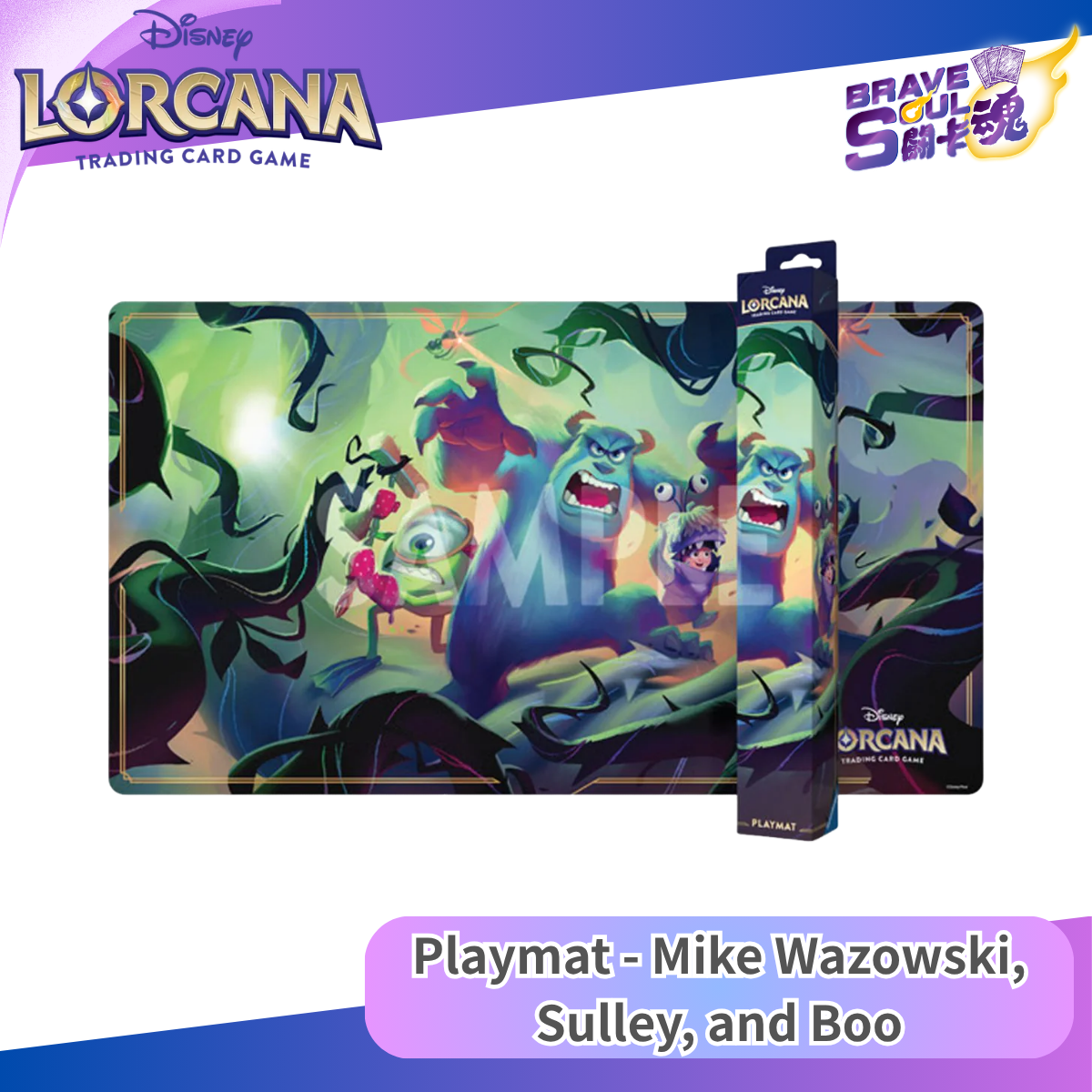 迪士尼LORCANA卡牌遊戲 - 官方遊戲墊 - Set 13 Attack of the Vine - Mike Wazowski, Sulley, and Boo