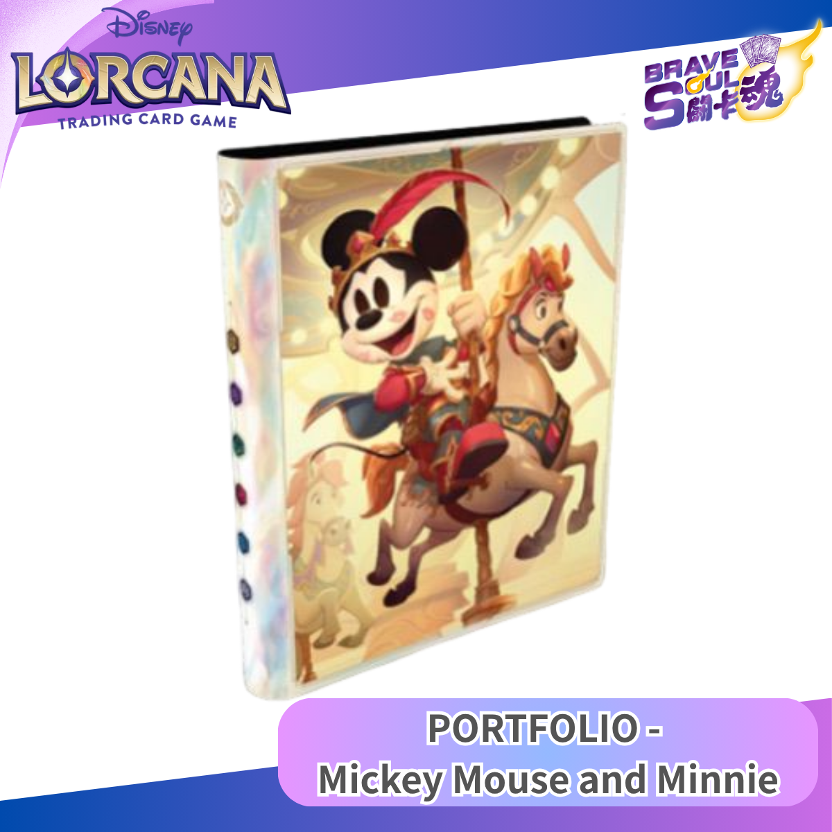 迪士尼LORCANA卡牌遊戲 - 卡冊 - Mickey Mouse and Minnie