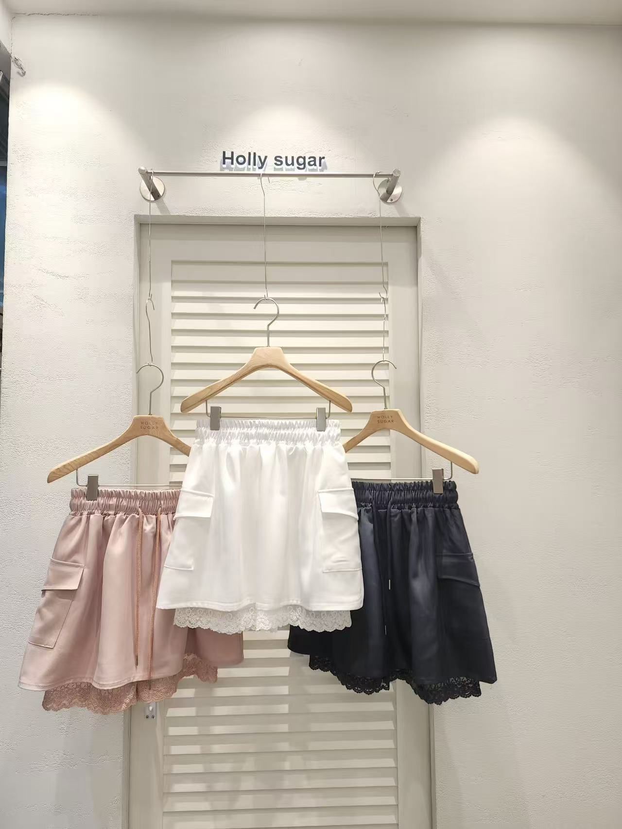 HS21 B (Pant)