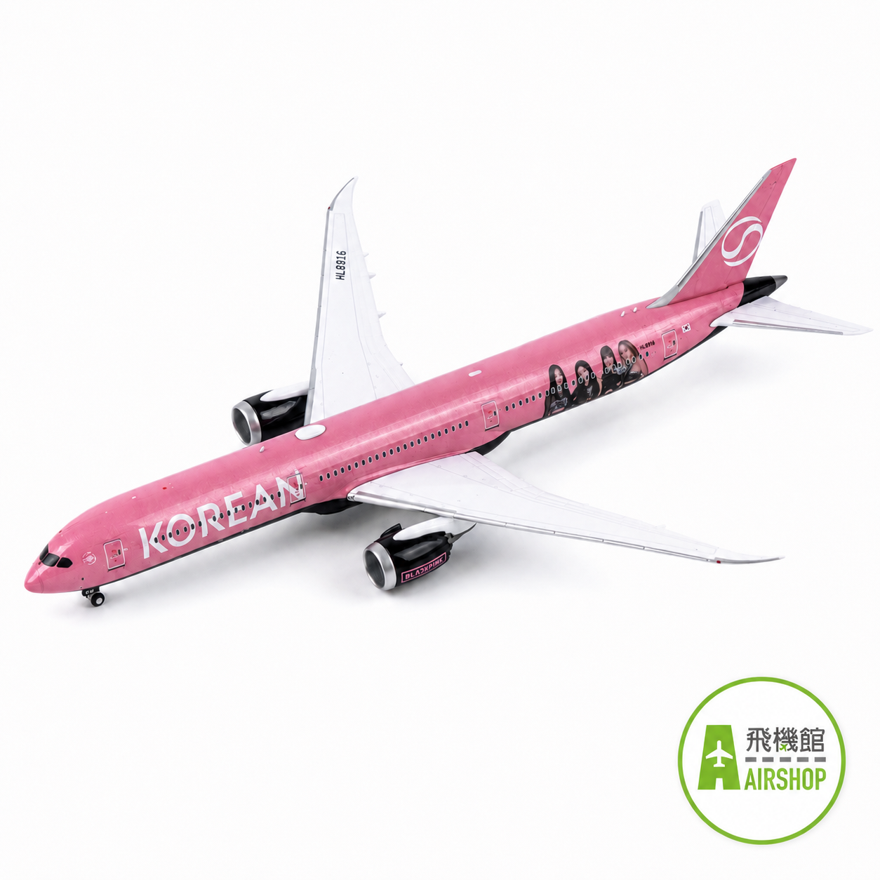 NG model 1/400 大韓航空 波音787-10 HL8816 韓國女團BlackPink聯名塗裝