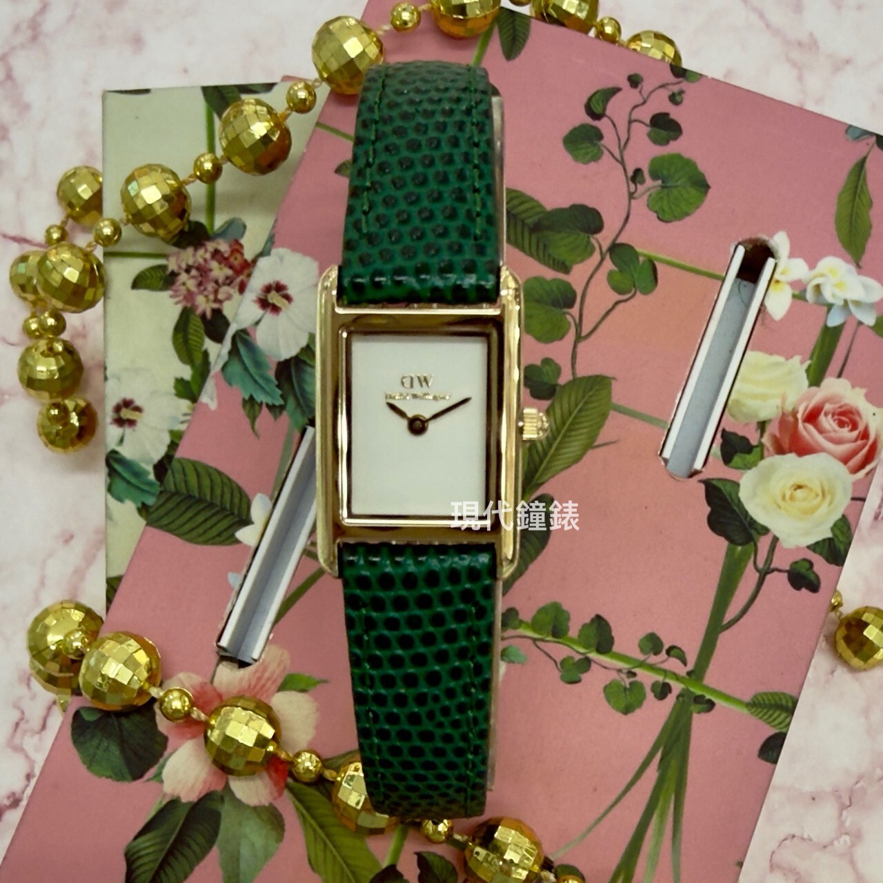【DW Daniel Wellington】Bound Mini 方錶DW00100906 17mm 現代鐘錶