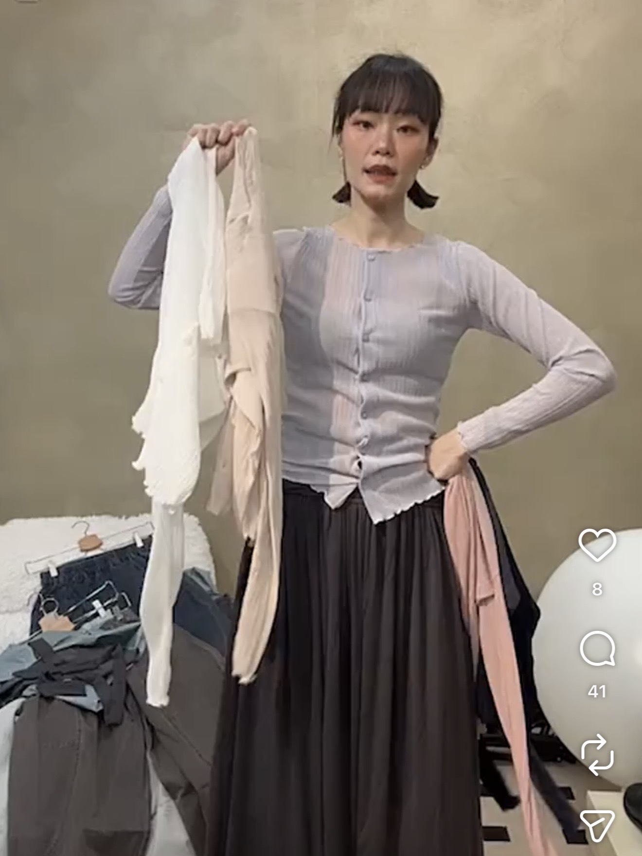加碼藍