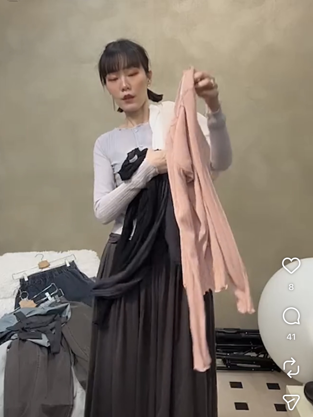 加碼粉