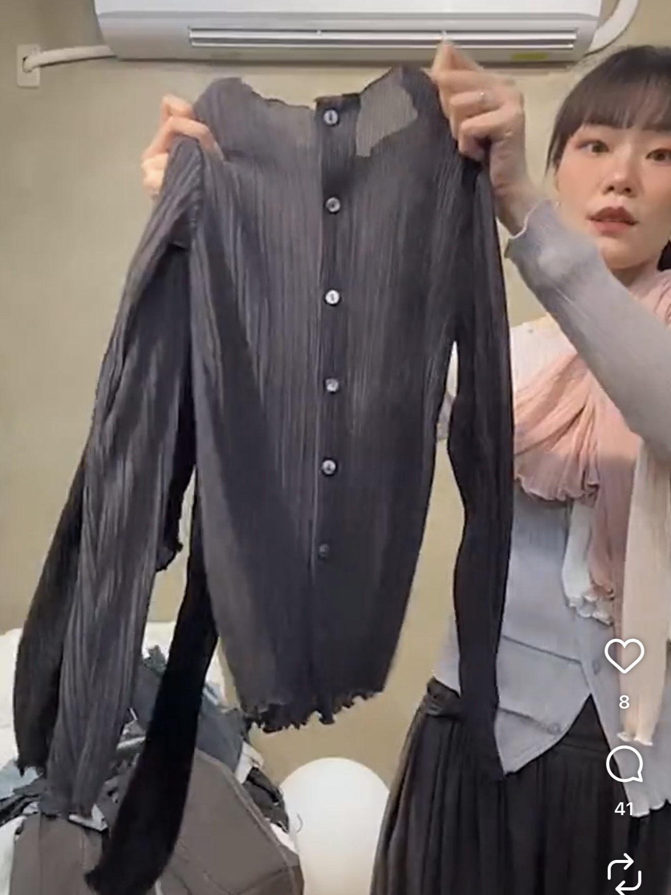 加碼灰