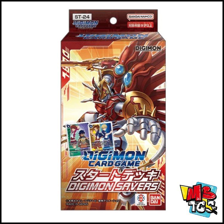數碼暴龍咭牌遊戲 ST-24- 起始牌組 數碼暴龍拯救者