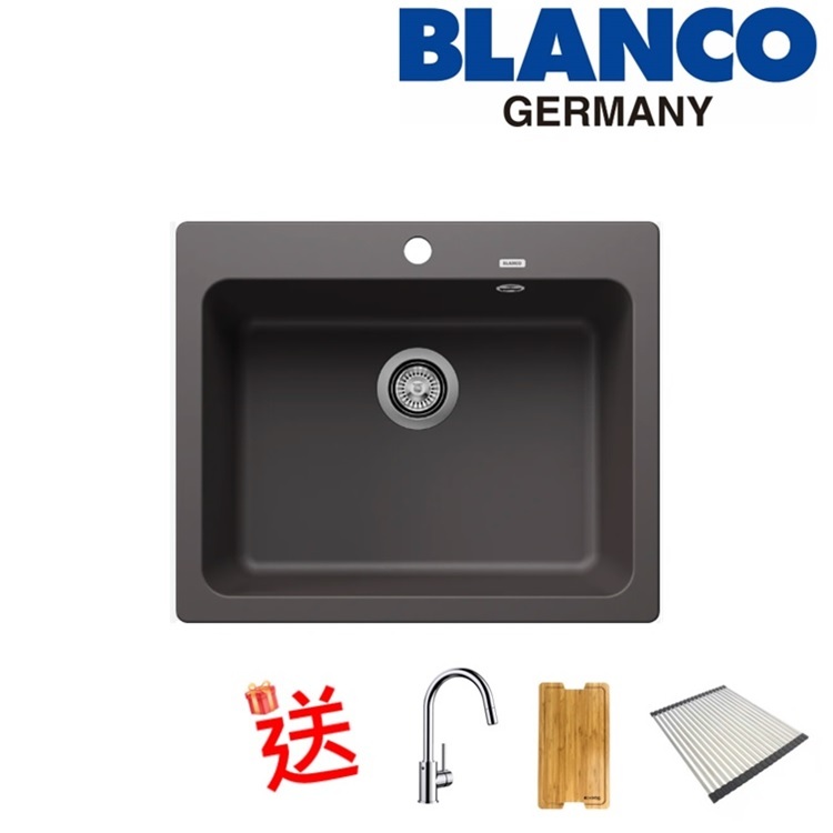 Blanco "Naya 6" 527311 Countertop Granite composite kitchen sink with Waste Kit (Volcano Grey)