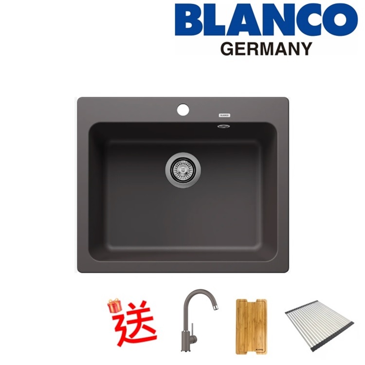 Blanco "Naya 6" 527311 Countertop Granite composite kitchen sink with Waste Kit (Volcano Grey)