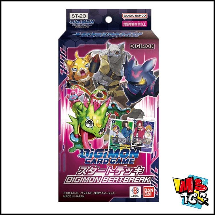 數碼暴龍咭牌遊戲 ST-23- 起始牌組 節奏破碎