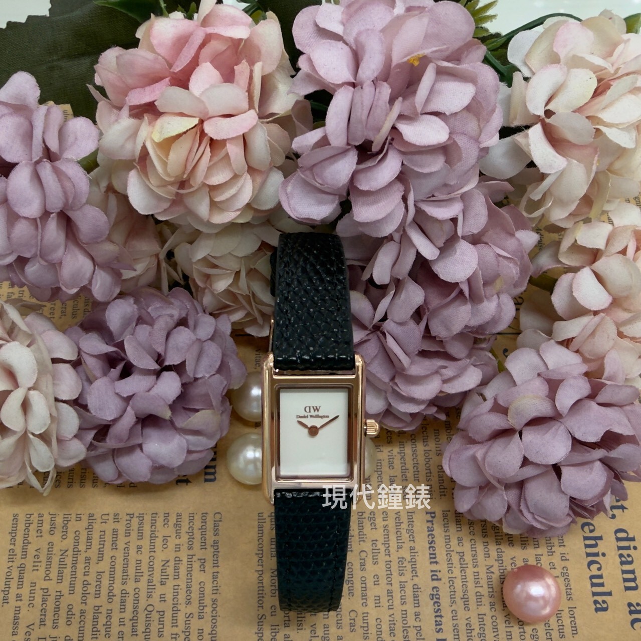 【DW Daniel Wellington】Bound Mini 方錶DW00100907 17mm 現代鐘錶