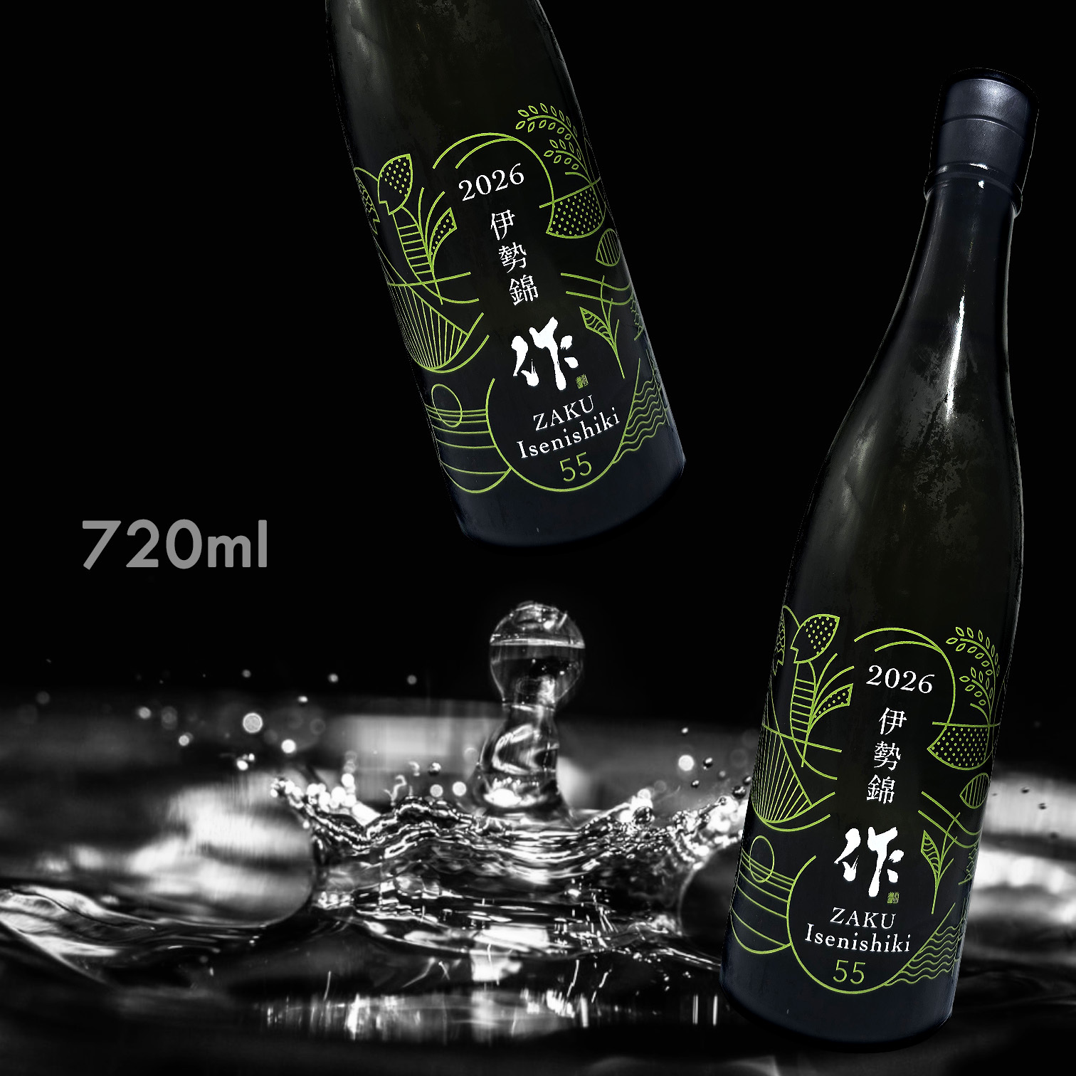 作 伊勢錦 2026 純米吟釀 (750ML)