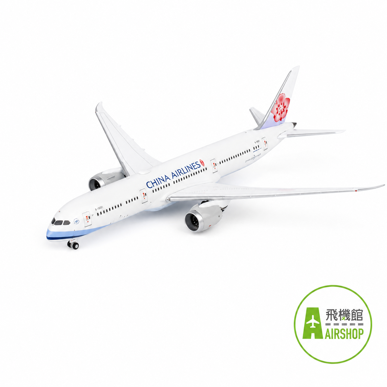NG model 1/400 中華航空 波音787-9 B-18811 標準塗裝 華航空首架波音787-9客機 精裝版