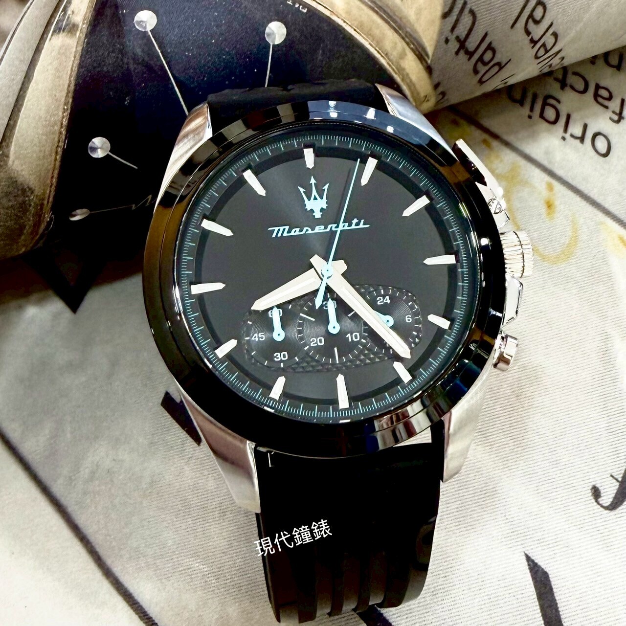 【Maserati 瑪莎拉蒂】海洋水藍色膠質款運動風  R8871612047 43mm 現代鐘錶