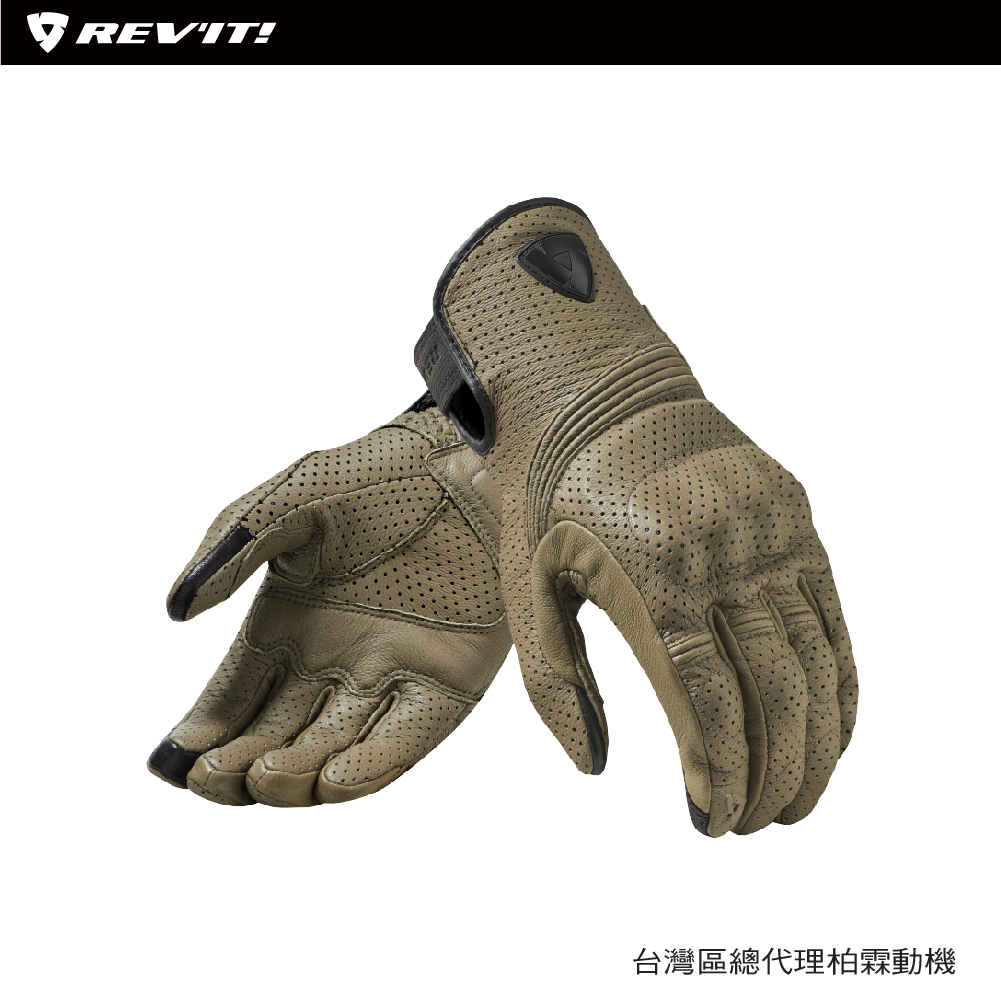 【 REVIT】FGS151 Gloves Avion 3 夏季透氣皮短手套