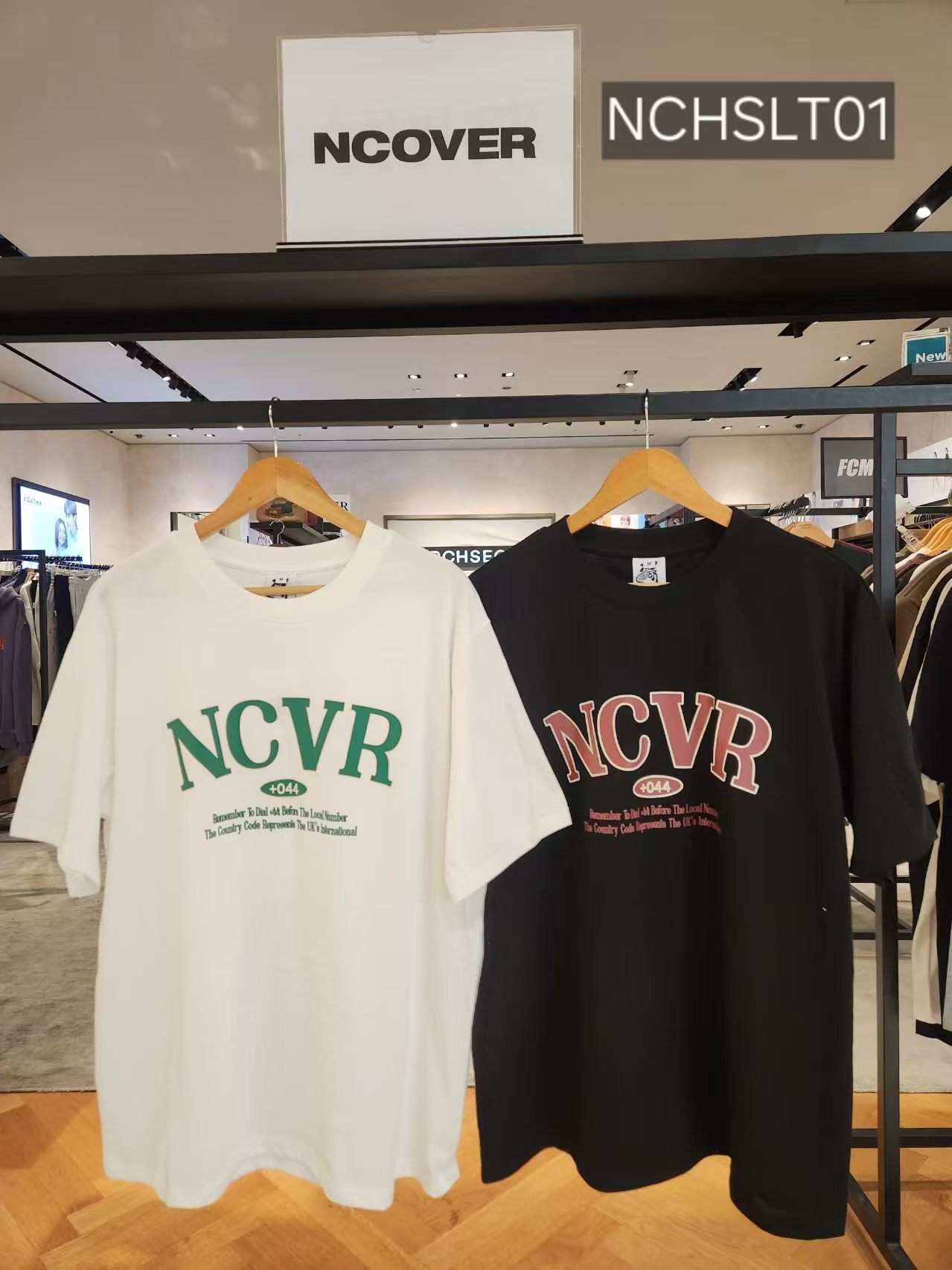 韓國代購 NCOVER 07