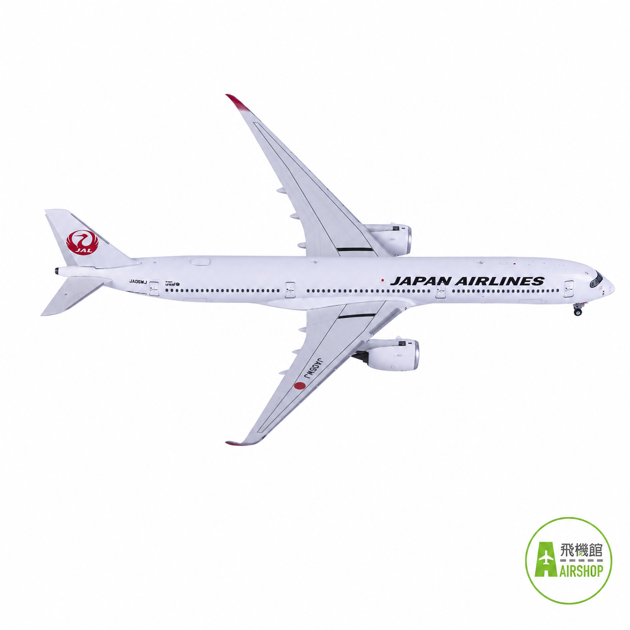 NG model 1/400 日本航空A350-1000 JA06WJ 標準塗裝