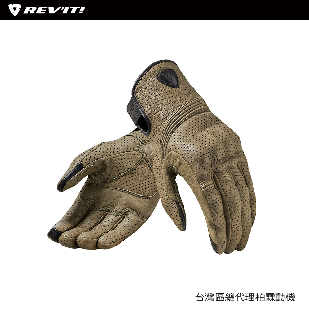 【REVIT】FGS160 Gloves Fly 3 夏季透氣皮短手套