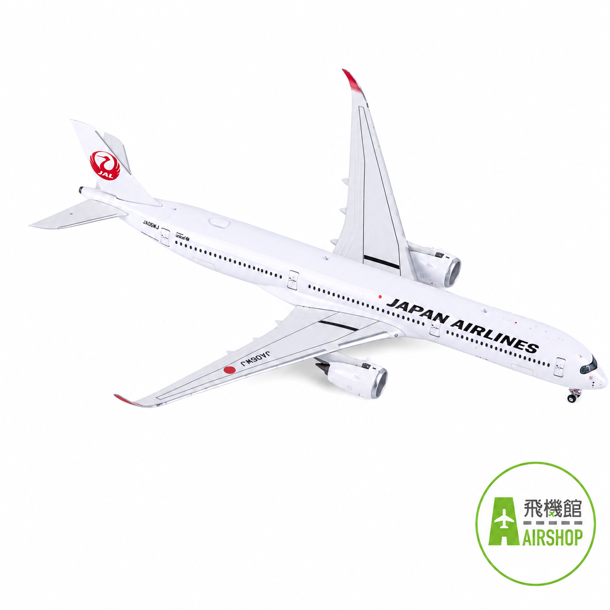 NG model 1/400 日本航空A350-1000 JA06WJ 標準塗裝