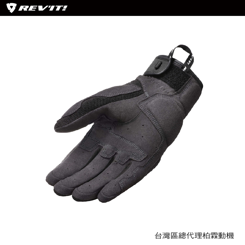 【REVIT】 FGS163 Gloves Volcano 夏季男款防摔透氣手套