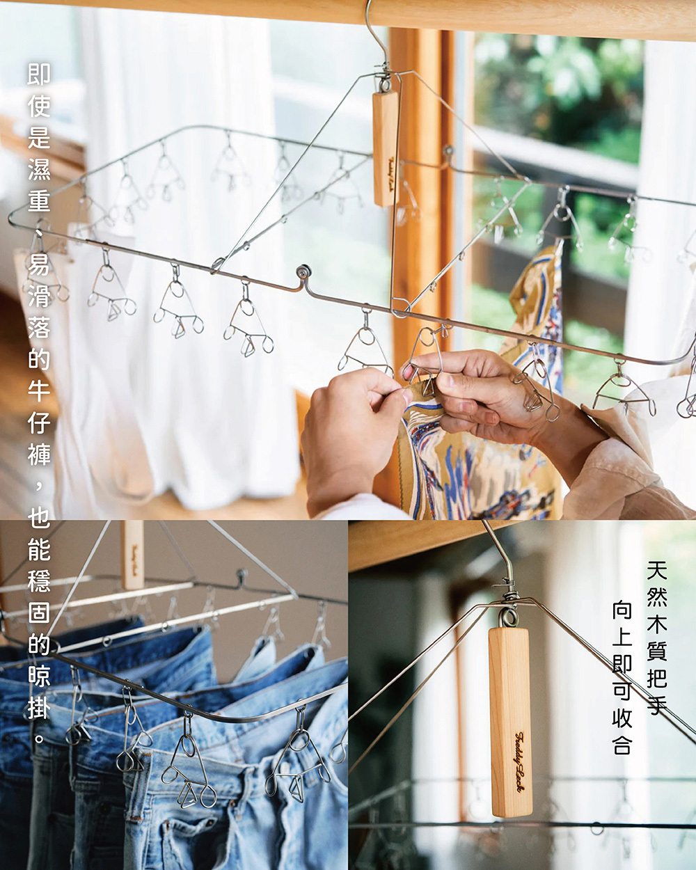 《Freddy Leck》日本製304不鏽鋼彈簧夾晾衣架 24夾