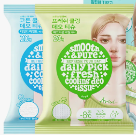 EB44-45 Ariul Smooth & Pure Cooling Deo Tissue (20 Sheets)