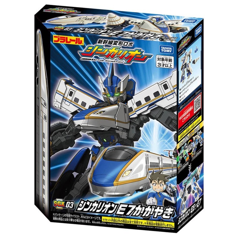 《 TAKARA TOMY 》 新幹線變形機器人 SGX03 E7 光輝號(2026復刻版)
