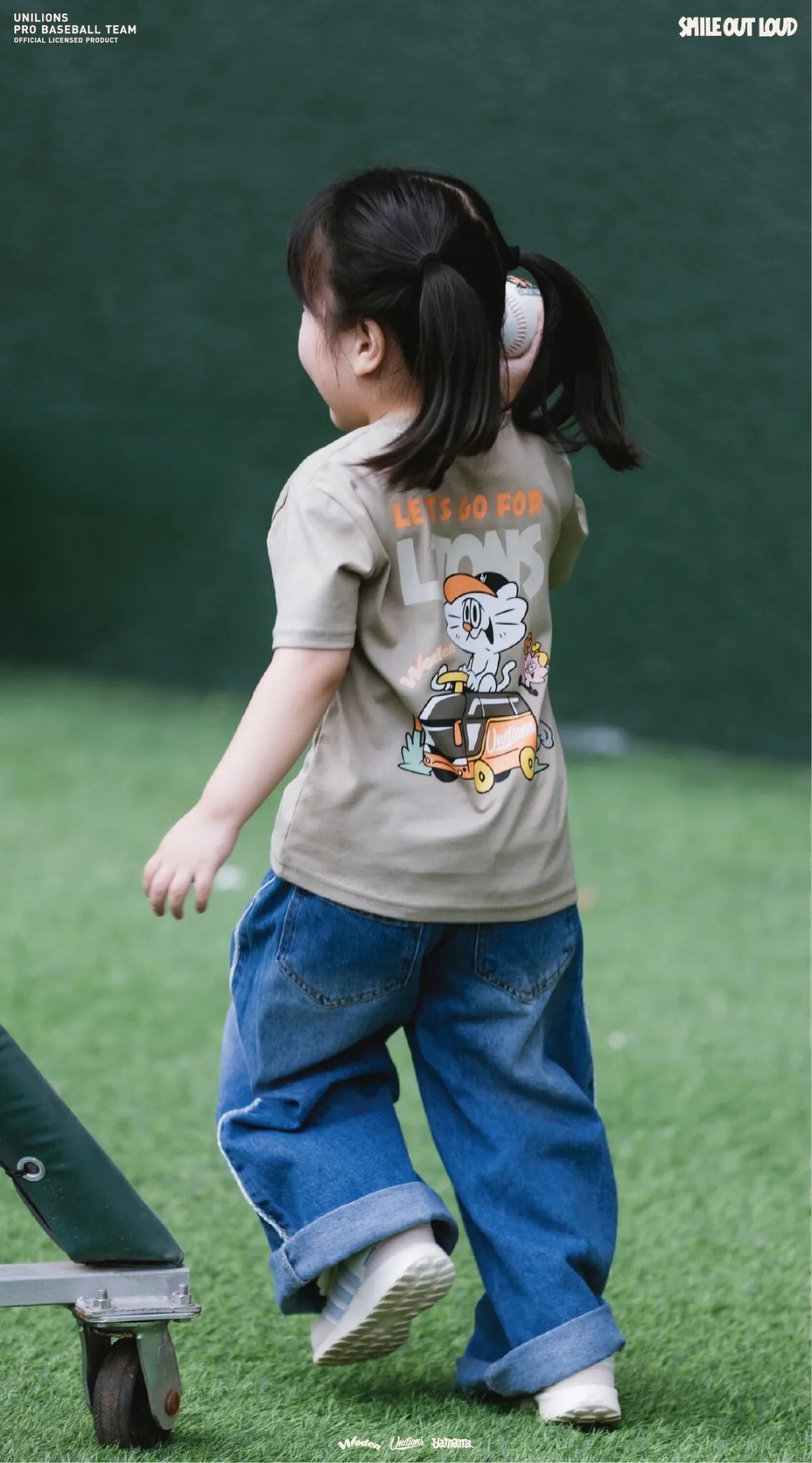 Woden 26SS 014 UIM x YAM Bus kids Tee
