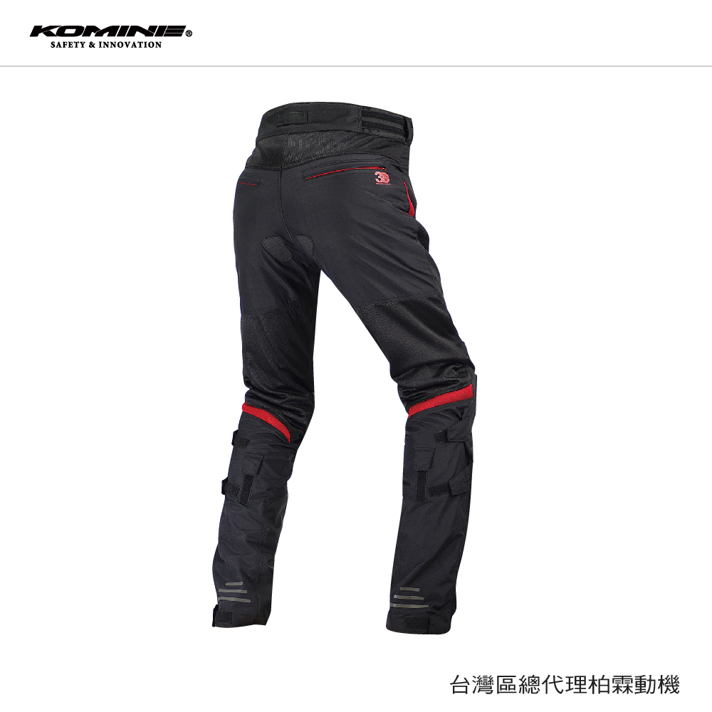 【KOMINE】 PK729 3D 全網眼防摔褲