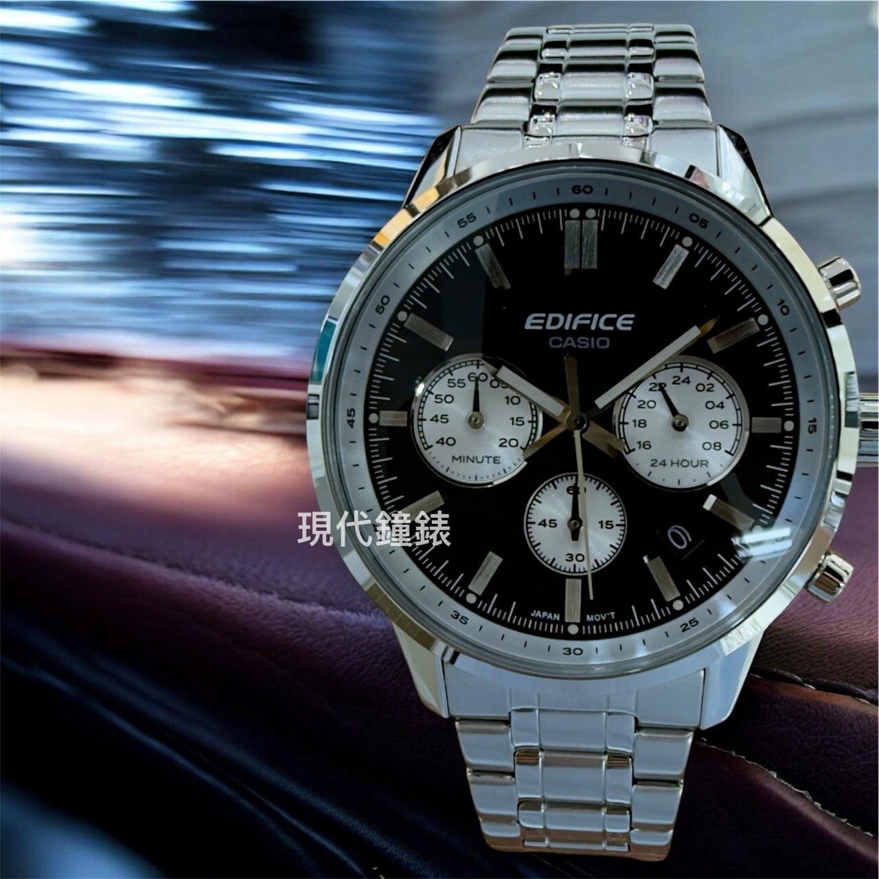 【 EDIFICE】經典時尚賽車黑面三眼計時男錶EFR-575D-1A 40.5mm 現代鐘錶
