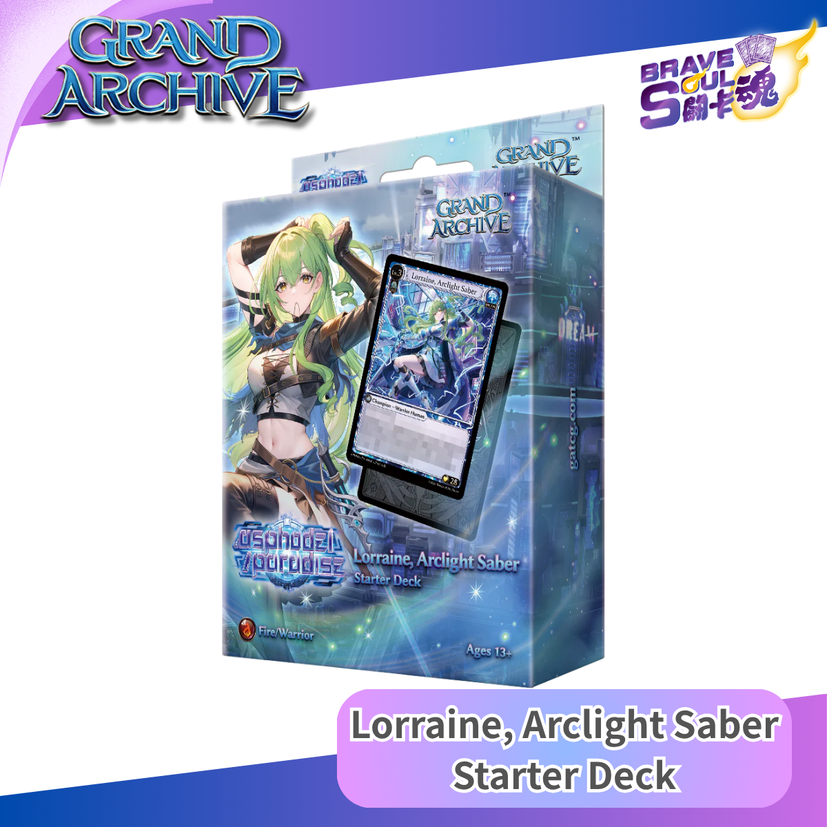 Grand Archive TCG - Lorraine, Arclight Saber Starter Deck