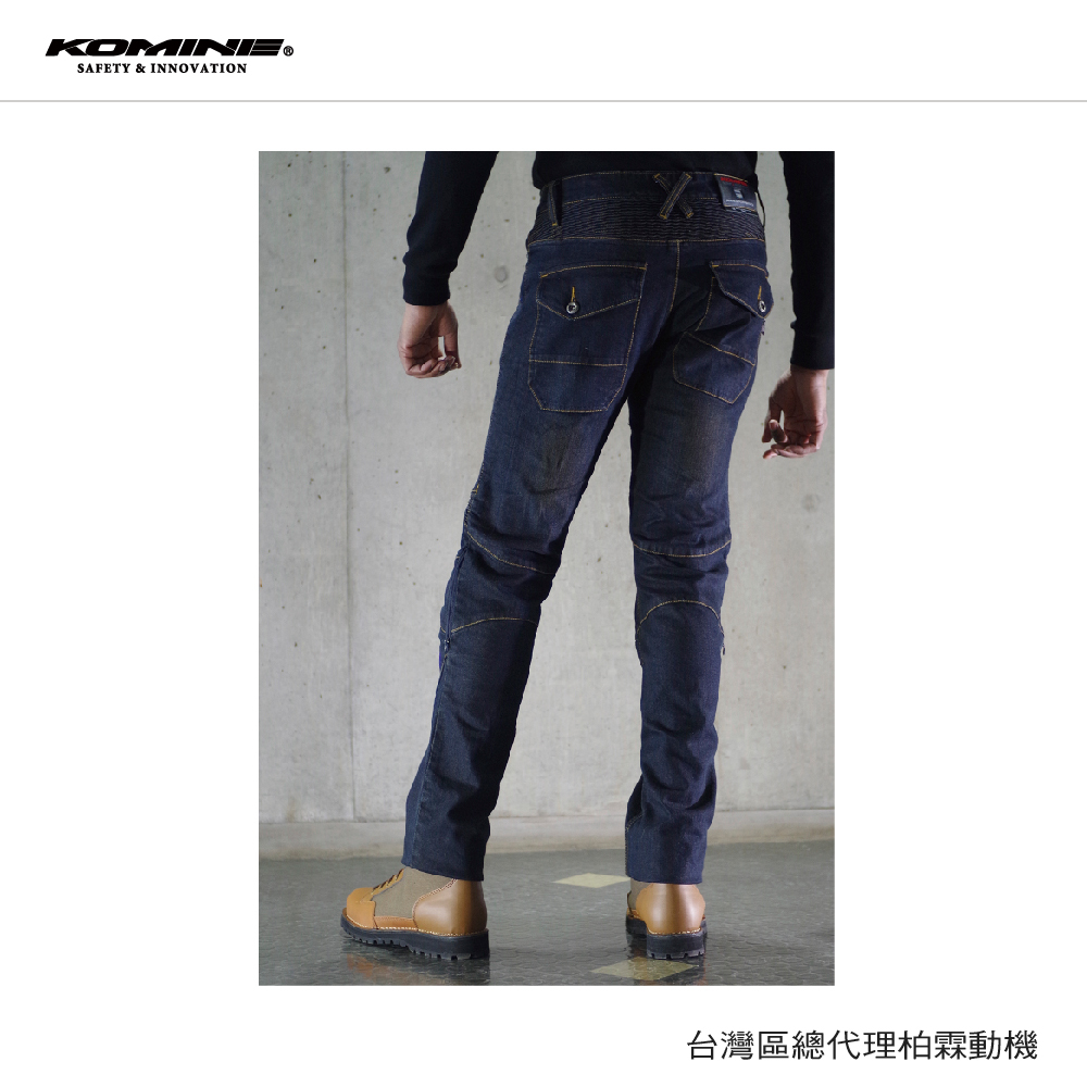 【KOMINE】PK-7183 夏季防摔手牛仔褲