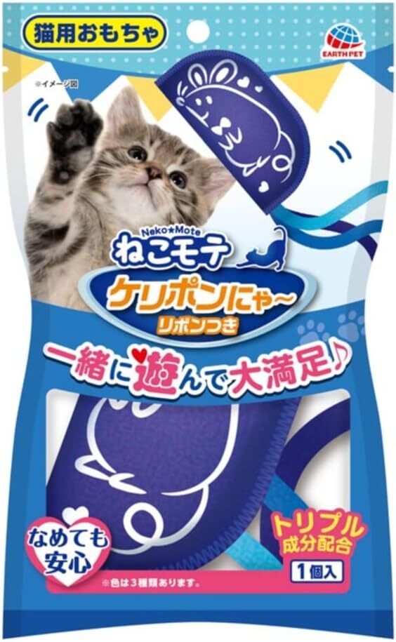 Earth Pets．貓草鼠鼠包