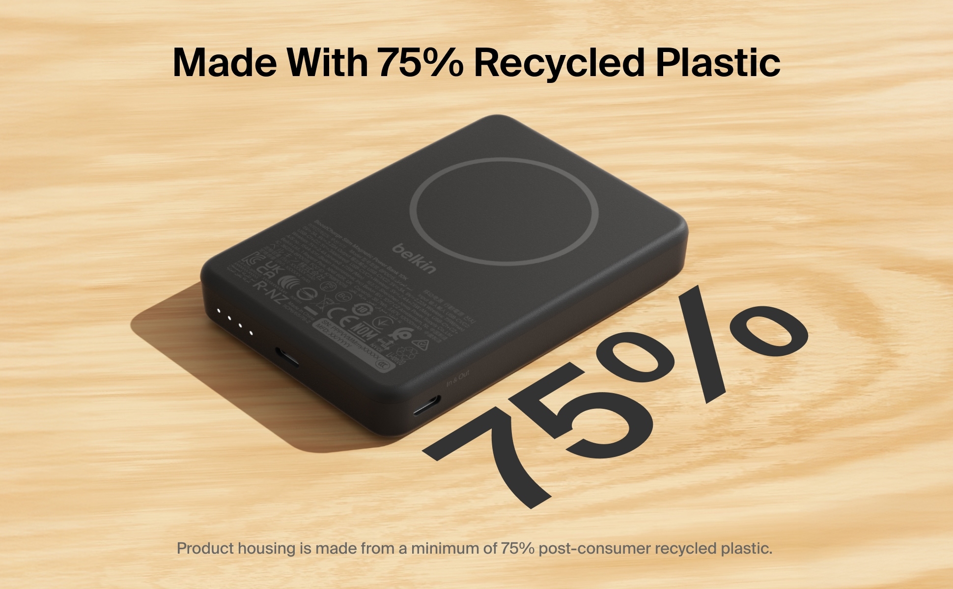 Belkin power bank made with 75% recycled plastic packaging.