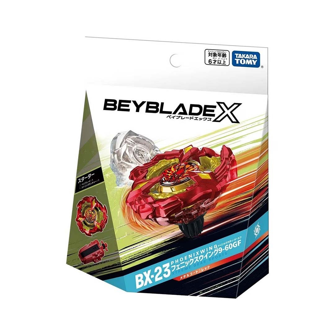BEYBLADE 戰鬥陀螺 13SET BX-29 6個 BX-09 7個 BEYBLADE 戰鬥陀螺