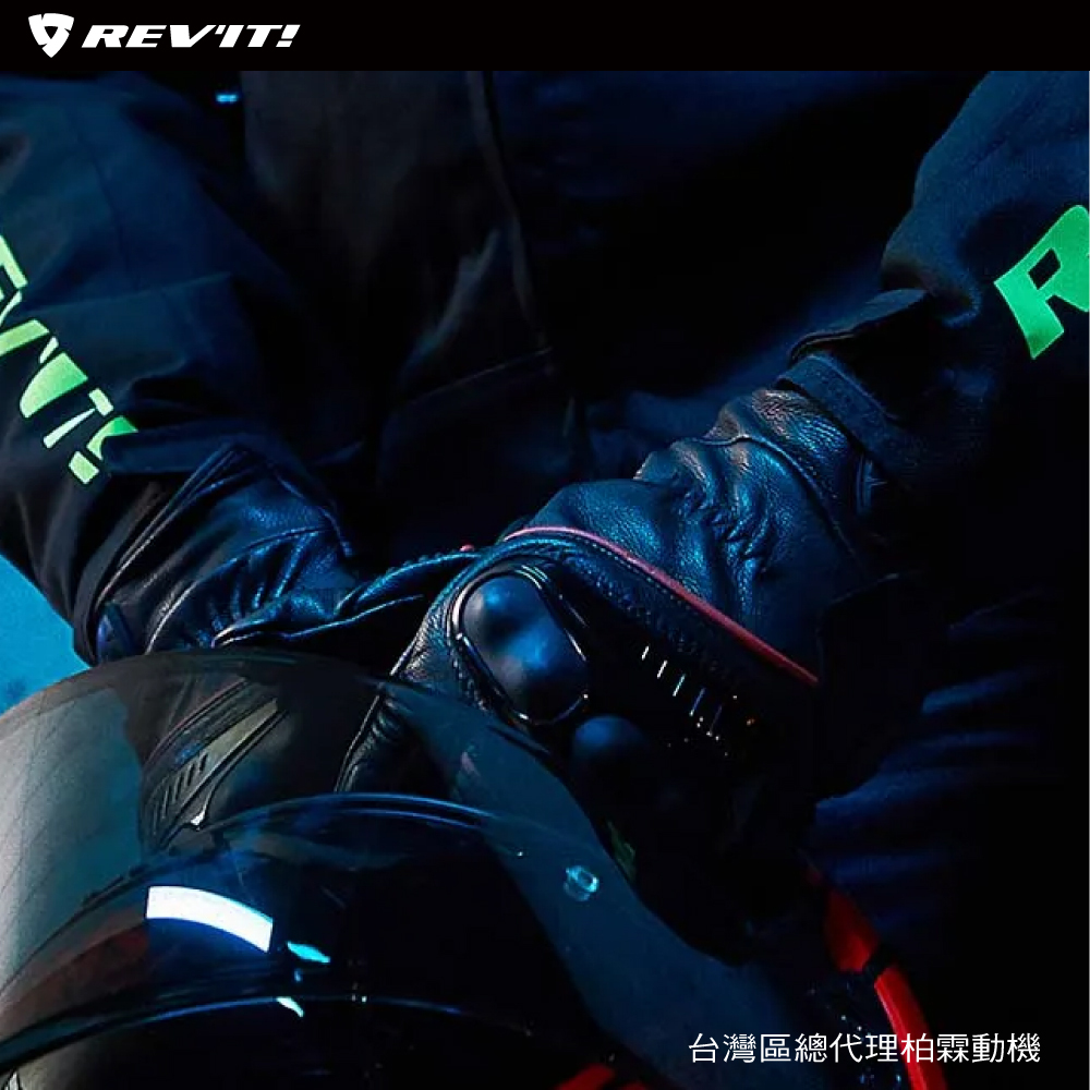 【REVIT 】FGS175 Hyperion H2O 夏季防水防摔手套