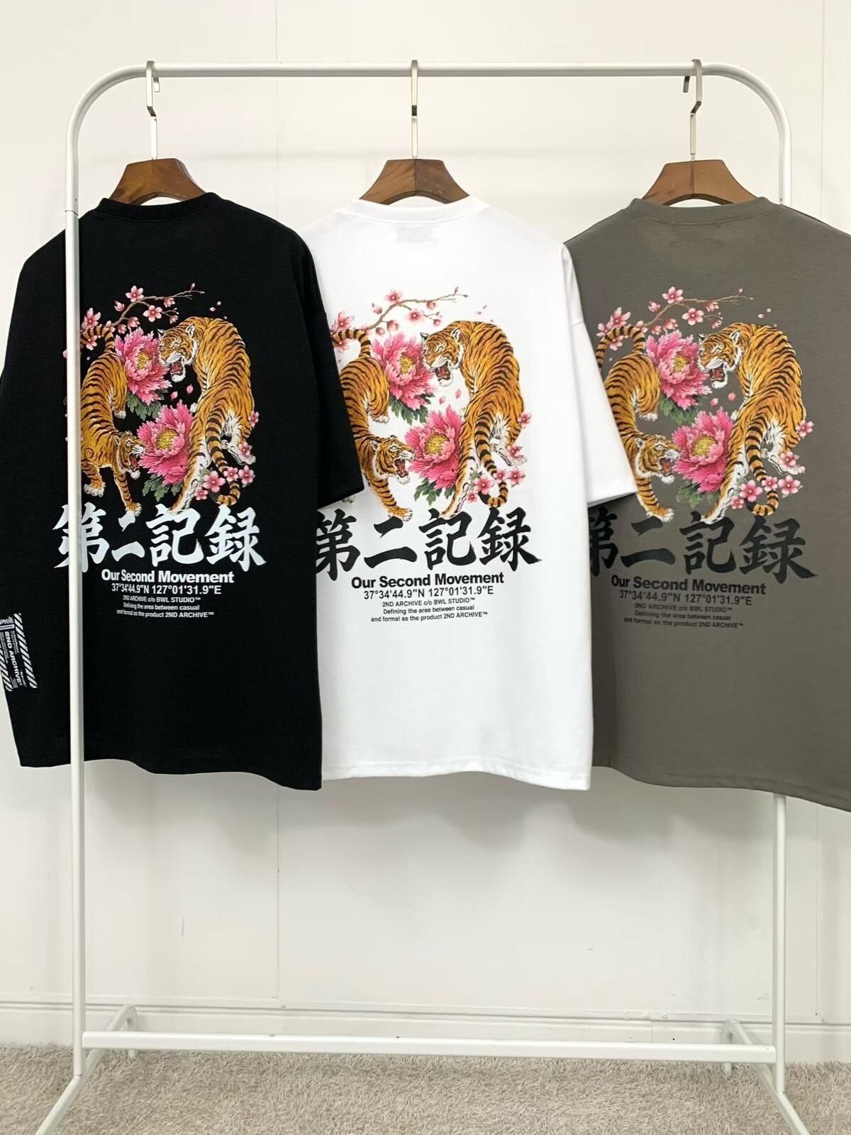 BOW20 Q (老虎T)