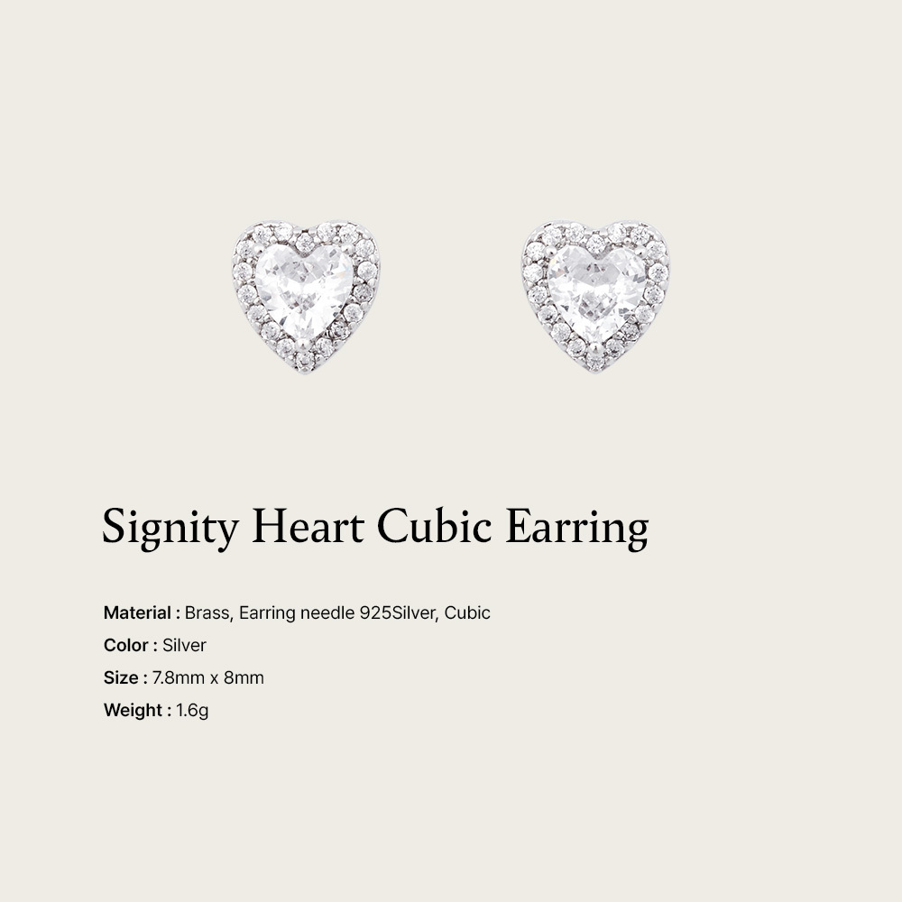 【 5/28收單 】JYDdM 925純銀 Signity Heart Cubic 愛心耳針 韓國