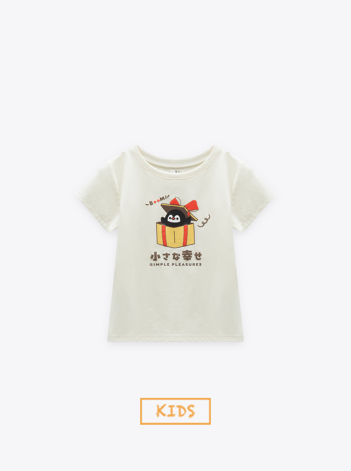 胖胖小確幸TEE【童裝】【親子款】