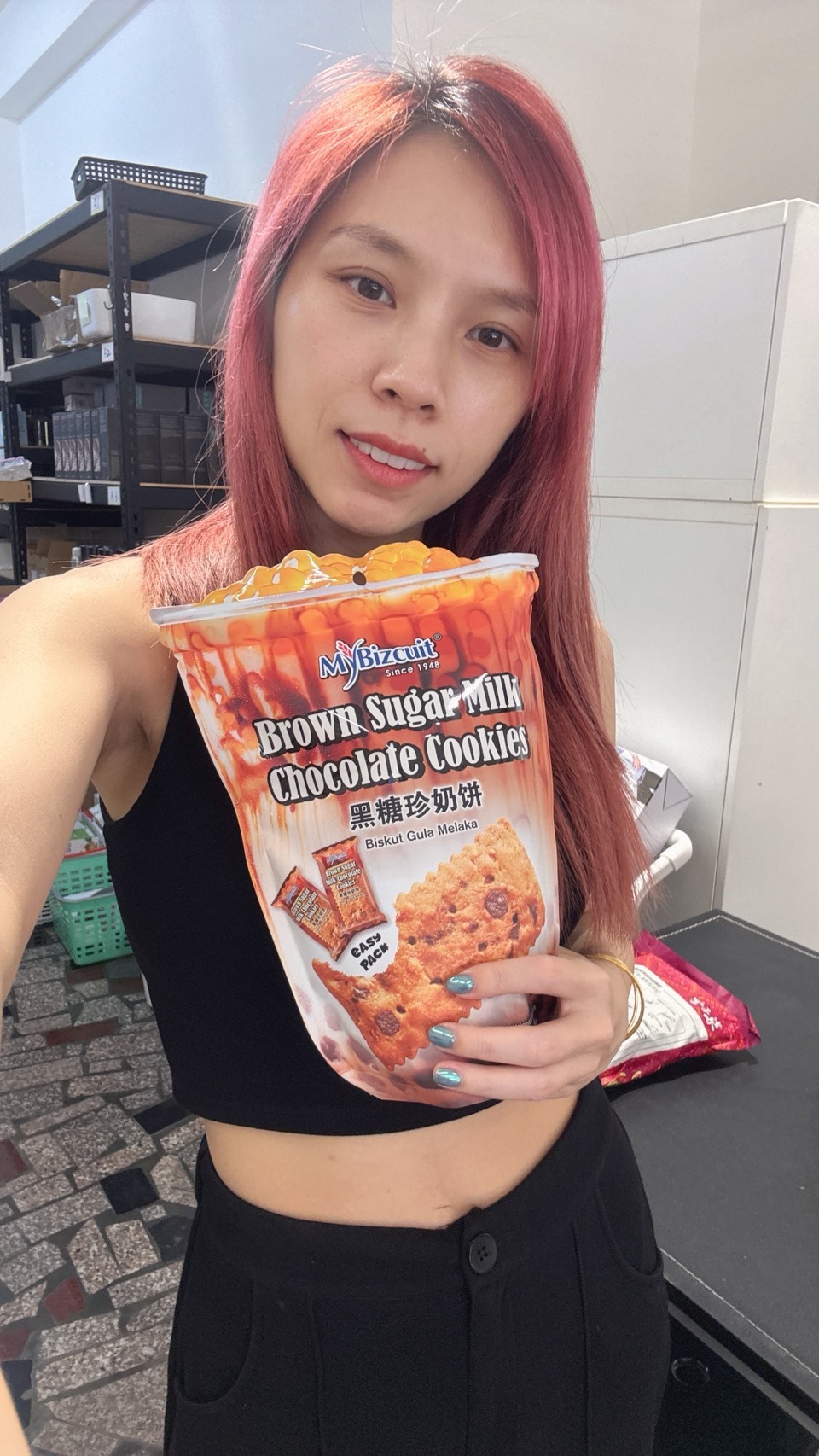 MyBizcuit 麥比客 超涮嘴方塊餅乾(150g)